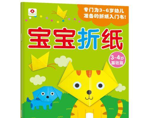 游戏资讯山海朱獳进化丹材料一览：探索神秘材料的进化之路！