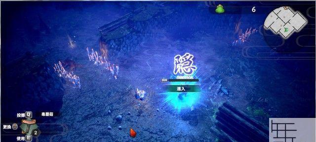 《以侍道外传刀神满锐度方法》（以游戏为主）