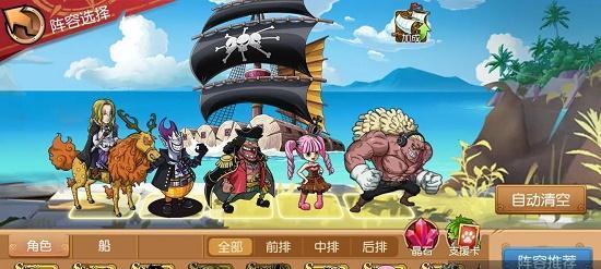 创世之战（揭开游戏巅峰之作的神秘面纱）