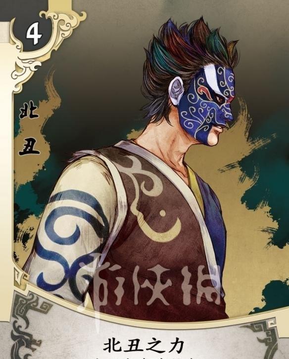 以侠客风云传为例，分析巩光杰人物性格（探究侠义之心的背后）