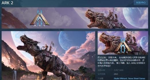 《永夜幻想曲》战斗系统全解析（揭开游戏战斗的神秘面纱）