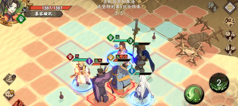 《天地劫幽城再临》新手角色培养攻略（从零开始）