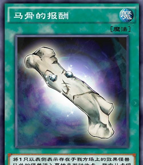 海军最前线：意军奇袭操作详解是什么？如何进行有效的奇袭操作？
