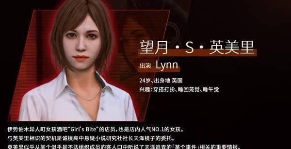 审判之逝湮灭的记忆后期如何高效刷SP？详细步骤是什么？