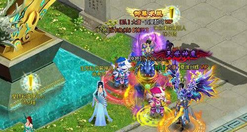 生死轮回登场角色有哪些？角色一览表是什么？