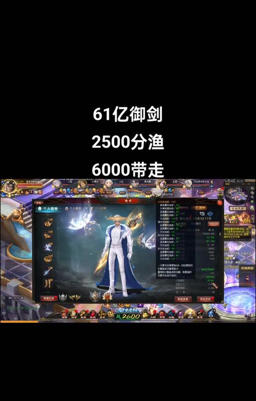 魔域圣装损坏了怎么修复？有哪些修复方法？