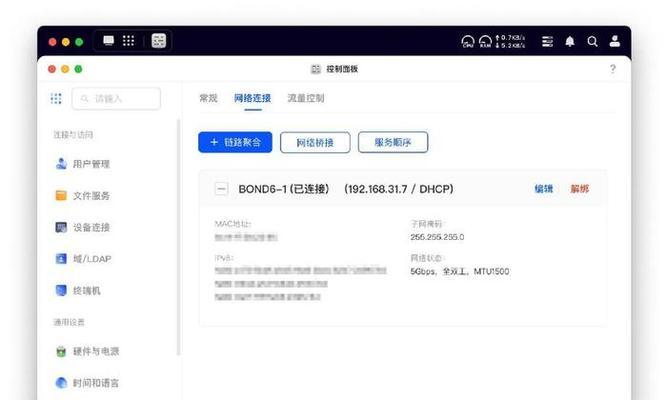 战舰世界胡斯特配件如何配置？最佳搭配是什么？