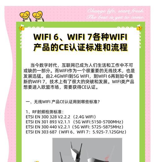 CF中CE工具怎么使用？使用CE工具的正确方法是什么？