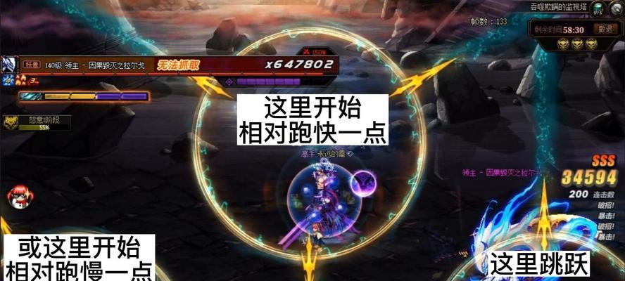 幽暗岛剑魂因果毁灭打法是什么？如何有效应对？
