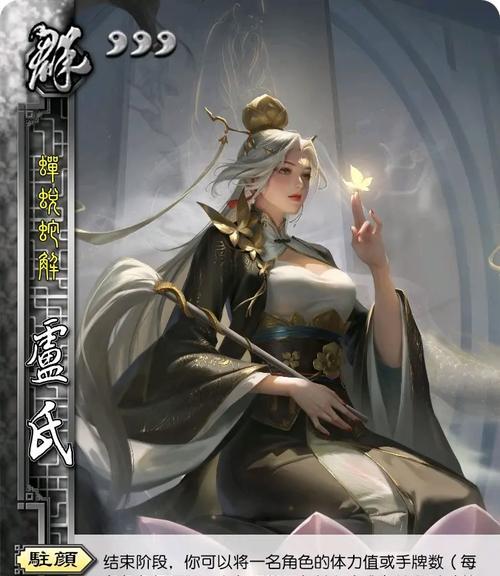 赵襄在三国杀中的表现如何评价？适合哪些游戏风格？