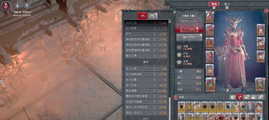 暗黑新地下城入口在哪里？进入新地下城需要什么条件？