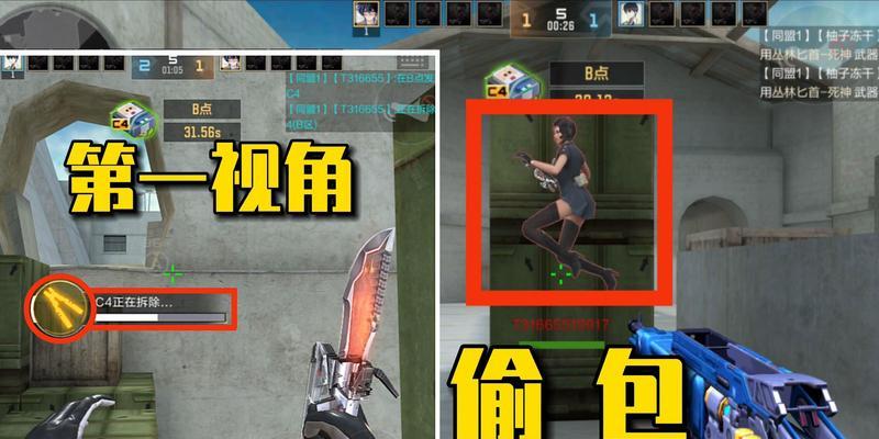 CF高箱包安装方法是什么？如何正确使用？