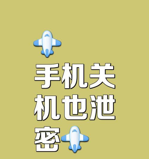 手机为何不能完美呈现世界？技术限制在哪里？