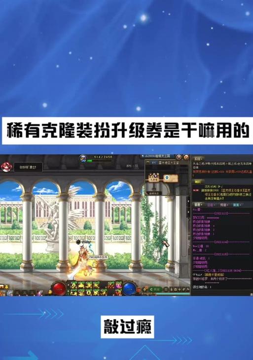 dnf龙与地下城怎么升级？有哪些快速升级的建议？