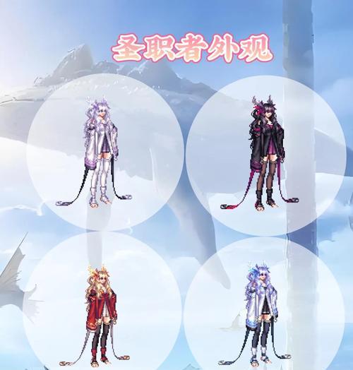 DNF国庆预约哪个职业最好？选择标准是什么？