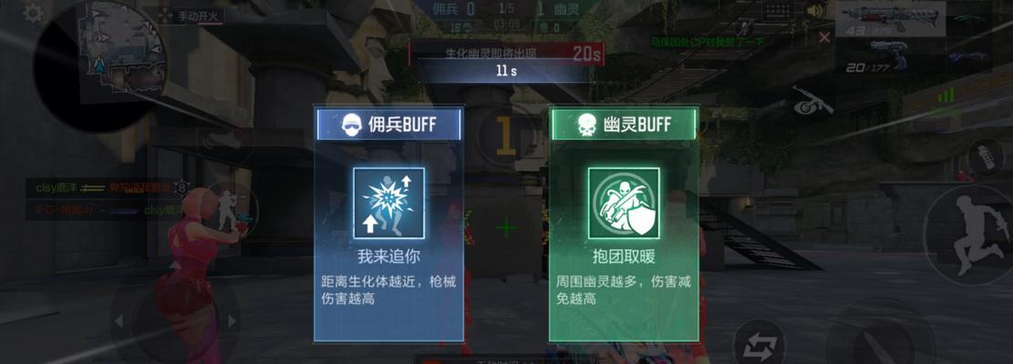 cf如何静步跳箱子？静步跳箱子的技巧和好处是什么？