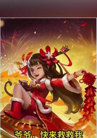 三国杀ol配音为何改变？如何适应新的配音？