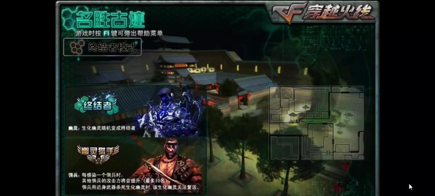 cf黑色大炮获取方法是什么？有什么技巧？