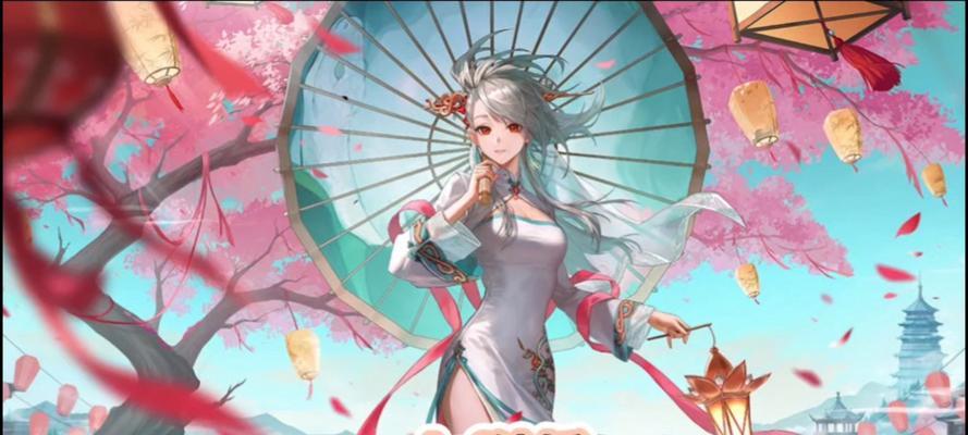 dnf结婚时装如何获得？获取途径有哪些？
