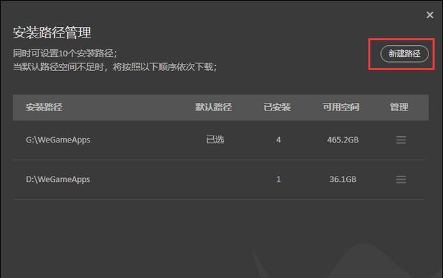 cf文件修复的具体步骤是什么？