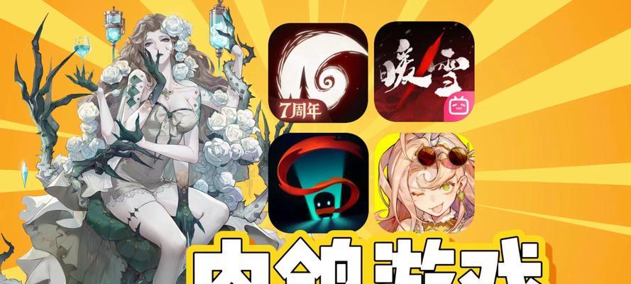 dnf肉鸽玩法介绍？肉鸽玩法有哪些技巧？