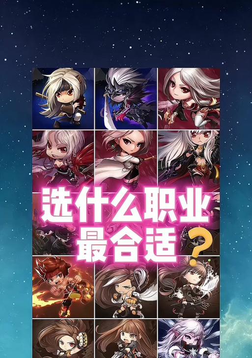 奶爸职业如何正确使用一觉技能？