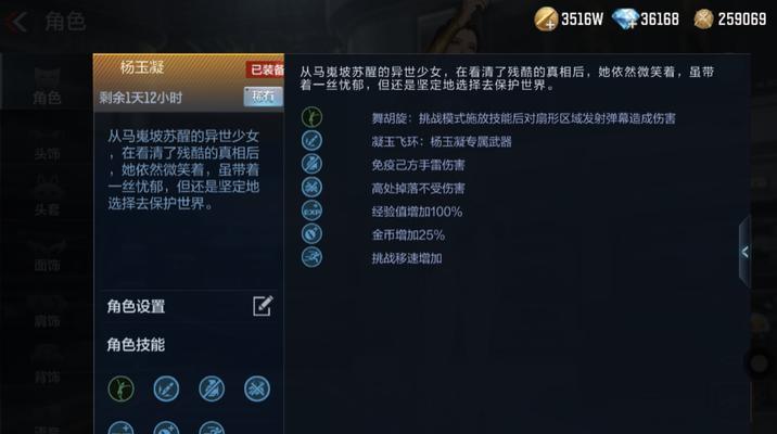 cf六阶段正常伤害是多少？六阶段的伤害标准是什么？