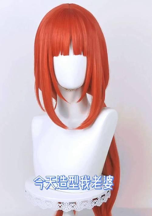 剑魂同款假发佩戴技巧是什么？如何打造完美造型？