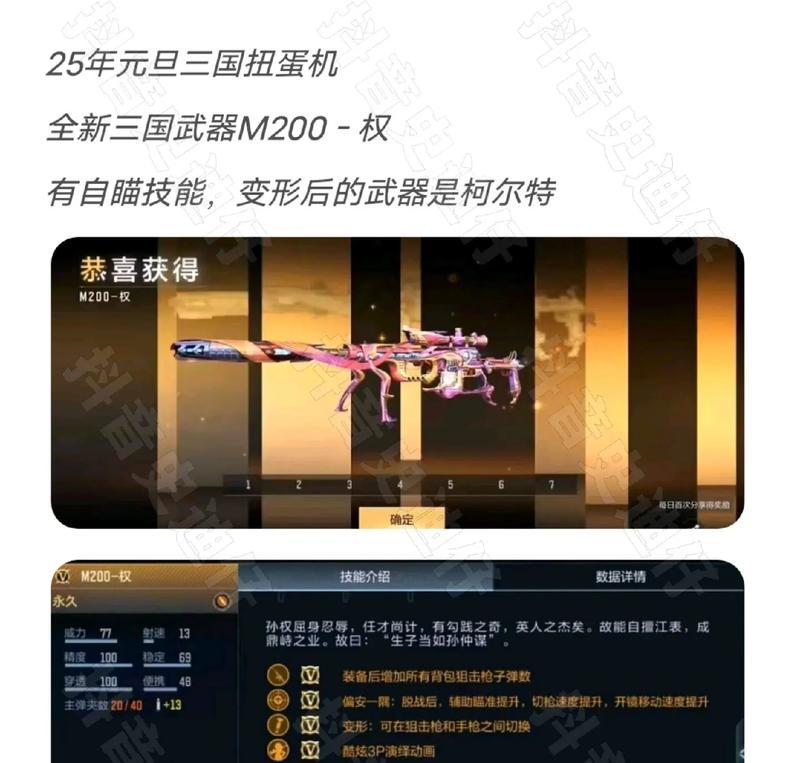 cf怎么卡枪？卡枪技巧有哪些？