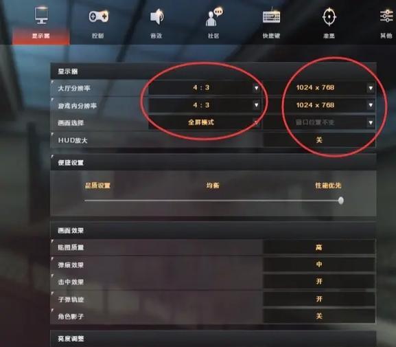 cf如何查看剩余升级经验？还有多少经验才能升级？