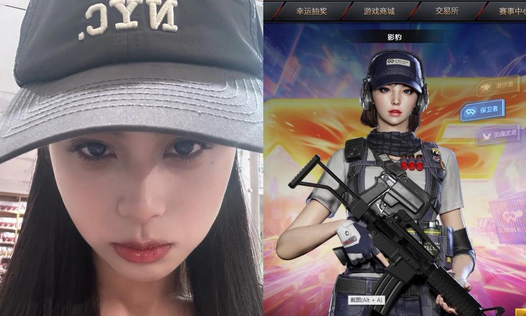 CF影豹返场的概率有多大？如何提高获取影豹的机会？