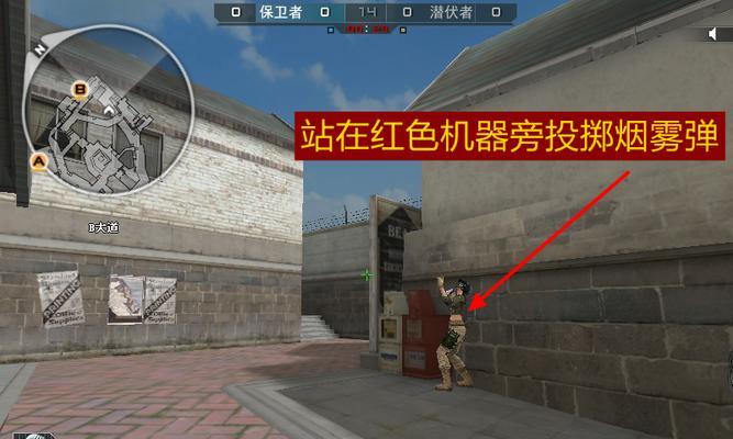鹰眼cf如何下去？下去的正确方法是什么？