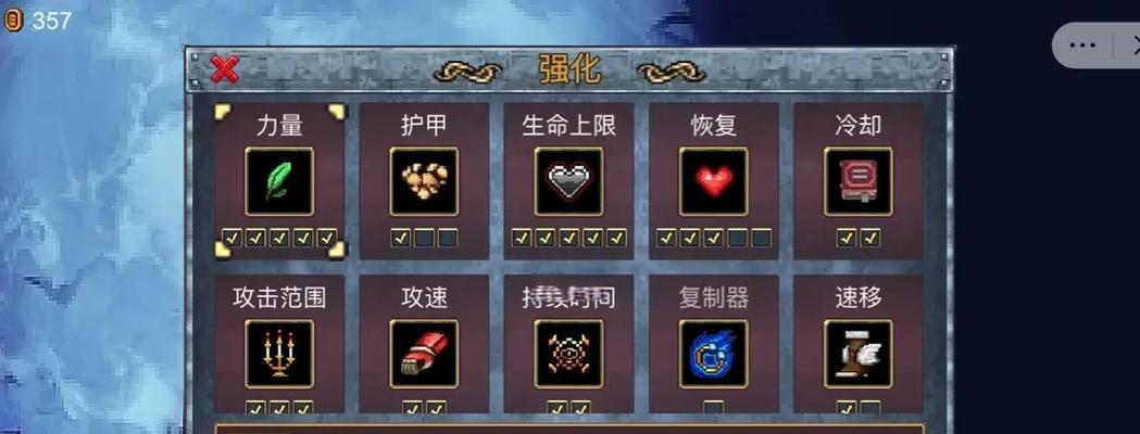 地下城割草宠物选择指南？