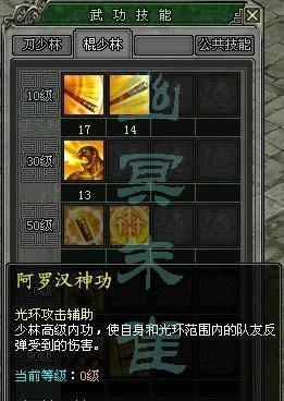 三国杀银龙算什么技能？技能效果和使用时机是什么？