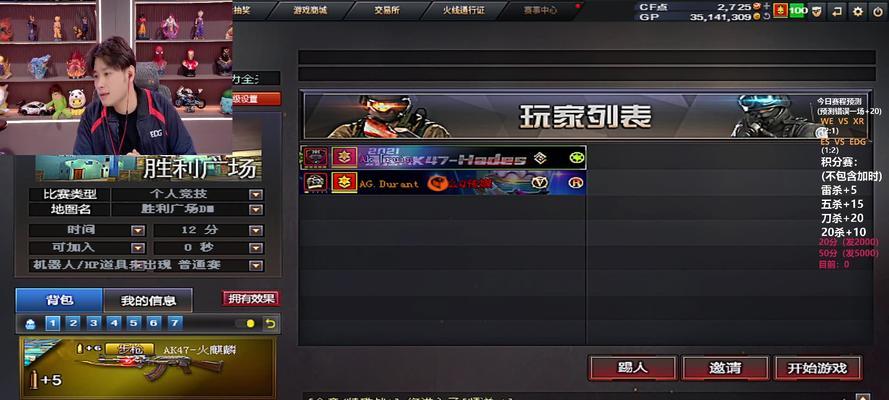 cf白鲨石头抽奖需要多少资金？白鲨石头的中奖几率如何？