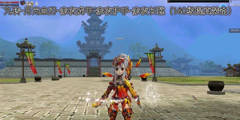 热血江湖10转卢刷怪效率如何？